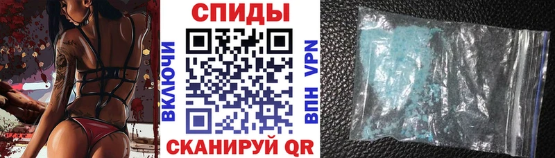 Амфетамин VHQ  Сызрань 