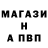 Alfa_PVP VHQ Saka Allahverdiyev