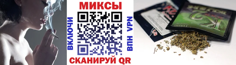 БУТИРАТ GHB  закладки  Сызрань 