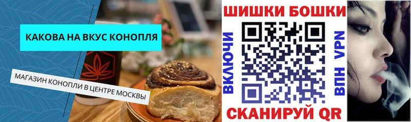 Еда ТГК марихуана  Сызрань 