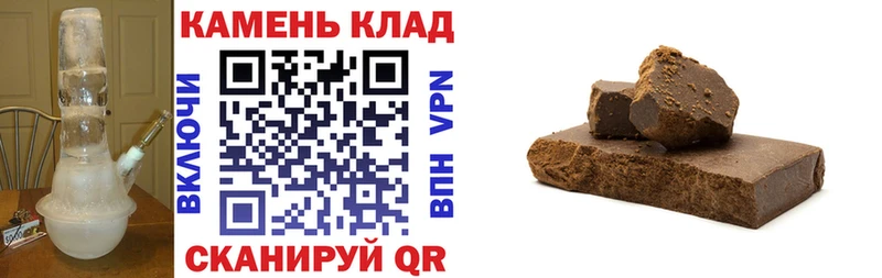 Гашиш Premium  Сызрань 