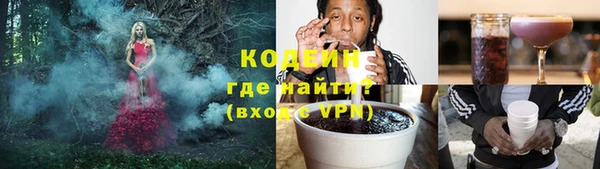 бошки Магас
