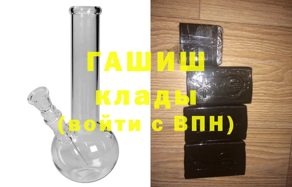 бошки Магас
