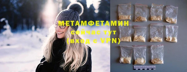 СК Майский