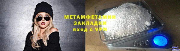СК Майский