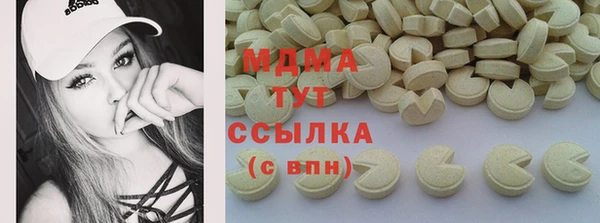 СК Майский