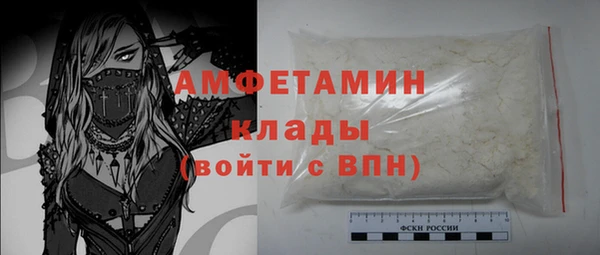 СК Майский