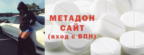 СК Майский