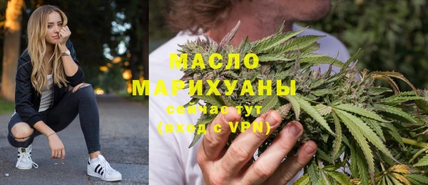 СК Майский