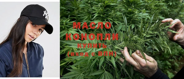 бошки Магас