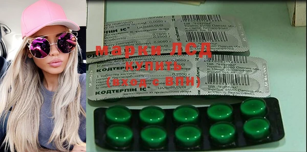 СК Майский