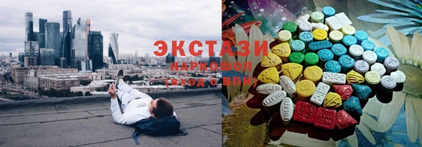 СК Майский
