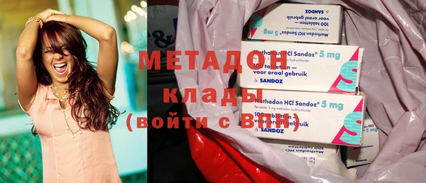 бошки Магас