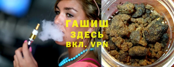 СК Майский