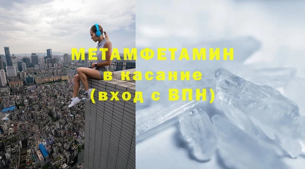 СК Майский