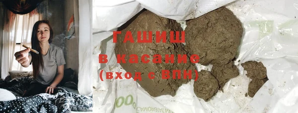 бошки Магас