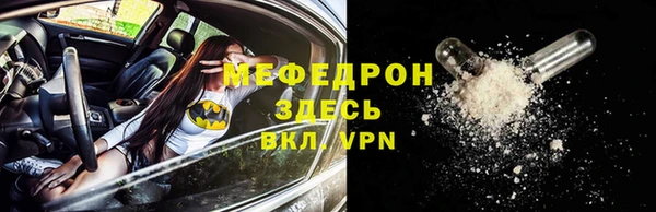 СК Майский