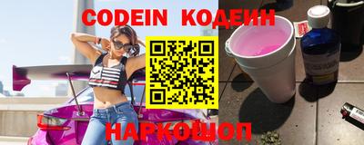скорость Чебаркуль
