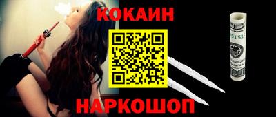 скорость Чебаркуль