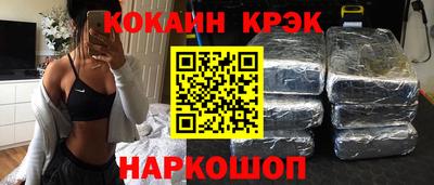 скорость Чебаркуль