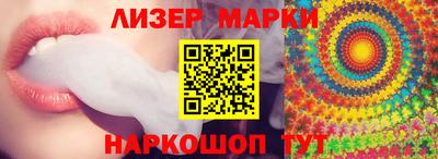 дживик Чапаевск