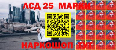 скорость Чебаркуль