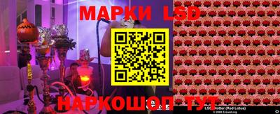 дживик Чапаевск