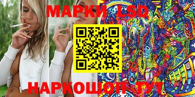 скорость Чебаркуль