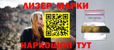 а пвп мука Чебоксары