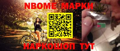 скорость Чебаркуль