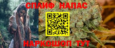 скорость Чебаркуль