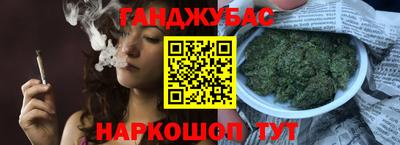 а пвп мука Чебоксары