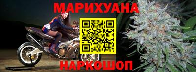 а пвп мука Чебоксары