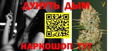 скорость Чебаркуль