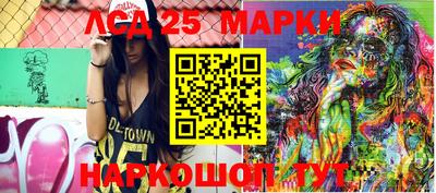 дживик Чапаевск