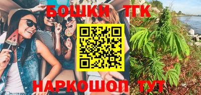 а пвп мука Чебоксары