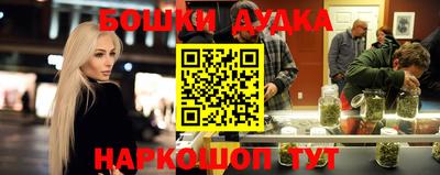 скорость Чебаркуль