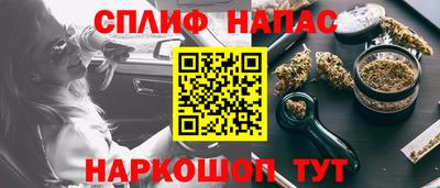 а пвп мука Чебоксары