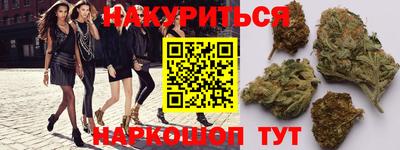 скорость Чебаркуль