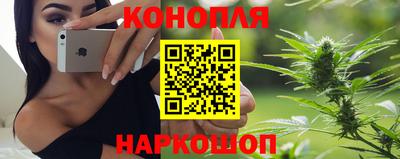 скорость Чебаркуль