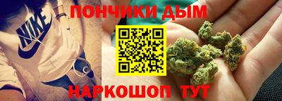 скорость Чебаркуль