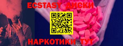 дживик Чапаевск