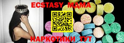 дживик Чапаевск