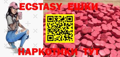 дживик Чапаевск