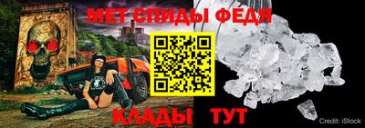 а пвп мука Чебоксары