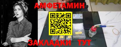 а пвп мука Чебоксары