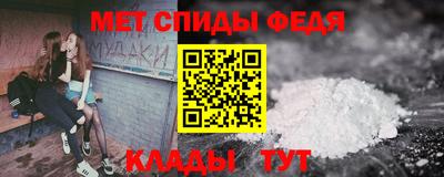 а пвп мука Чебоксары