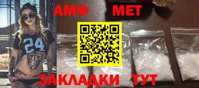 а пвп мука Чебоксары