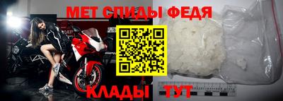 дживик Чапаевск