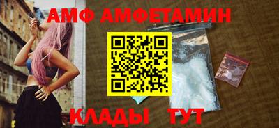 а пвп мука Чебоксары
